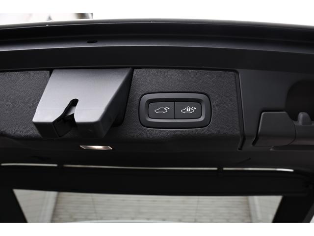 ＸＣ６０ Ｔ８　ポールスターエンジニアード　４０台限定　ＭＨＥＶ仕様　Ｂｏｗｅｒｓ＆Ｗｉｌｋｉｎｓ　Ｇｏｏｇｌｅナビ搭載　オーリンズ２２段階マニュアル調整車高調　専用鍛造２１ＡＷ　Ａｋｅｂｏｎｏ製ブレーキ（フロント６ＰＯＤ）電動テールゲート（54枚目）