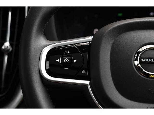 ＸＣ６０ Ｔ８　ポールスターエンジニアード　４０台限定　ＭＨＥＶ仕様　Ｂｏｗｅｒｓ＆Ｗｉｌｋｉｎｓ　Ｇｏｏｇｌｅナビ搭載　オーリンズ２２段階マニュアル調整車高調　専用鍛造２１ＡＷ　Ａｋｅｂｏｎｏ製ブレーキ（フロント６ＰＯＤ）電動テールゲート（63枚目）