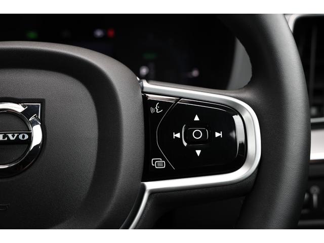 ＸＣ６０ Ｔ８　ポールスターエンジニアード　４０台限定　ＭＨＥＶ仕様　Ｂｏｗｅｒｓ＆Ｗｉｌｋｉｎｓ　Ｇｏｏｇｌｅナビ搭載　オーリンズ２２段階マニュアル調整車高調　専用鍛造２１ＡＷ　Ａｋｅｂｏｎｏ製ブレーキ（フロント６ＰＯＤ）電動テールゲート（64枚目）