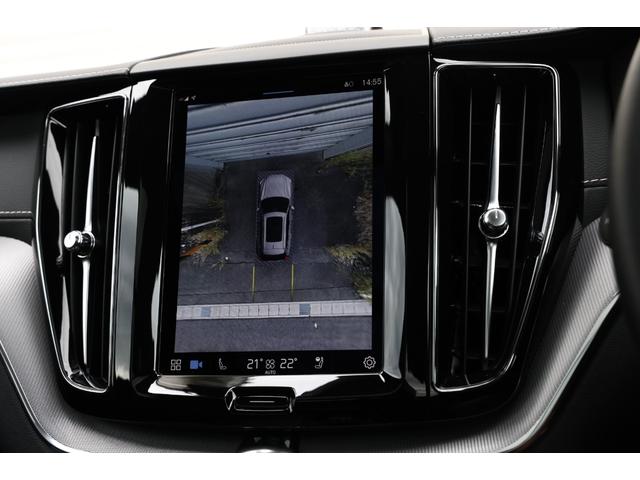 ＸＣ６０ Ｔ８　ポールスターエンジニアード　４０台限定　ＭＨＥＶ仕様　Ｂｏｗｅｒｓ＆Ｗｉｌｋｉｎｓ　Ｇｏｏｇｌｅナビ搭載　オーリンズ２２段階マニュアル調整車高調　専用鍛造２１ＡＷ　Ａｋｅｂｏｎｏ製ブレーキ（フロント６ＰＯＤ）電動テールゲート（71枚目）