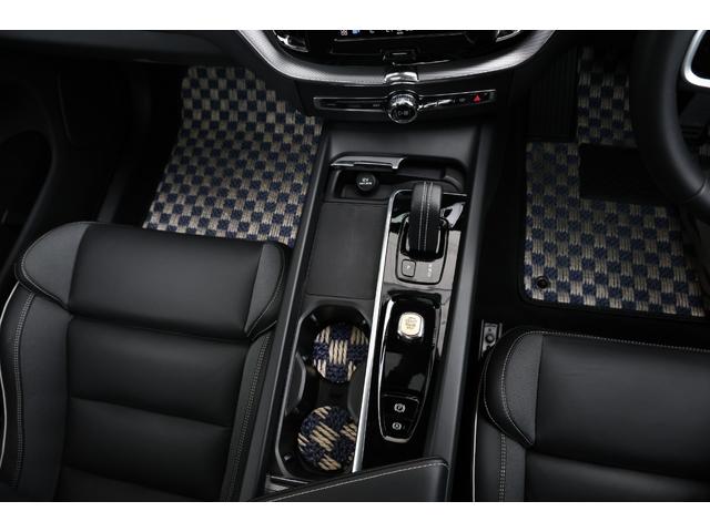 ＸＣ６０ Ｔ８　ポールスターエンジニアード　４０台限定　ＭＨＥＶ仕様　Ｂｏｗｅｒｓ＆Ｗｉｌｋｉｎｓ　Ｇｏｏｇｌｅナビ搭載　オーリンズ２２段階マニュアル調整車高調　専用鍛造２１ＡＷ　Ａｋｅｂｏｎｏ製ブレーキ（フロント６ＰＯＤ）電動テールゲート（73枚目）