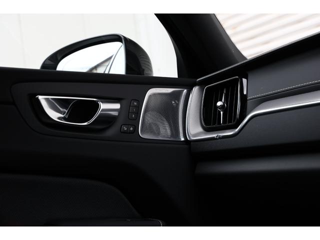 ＸＣ６０ Ｔ８　ポールスターエンジニアード　４０台限定　ＭＨＥＶ仕様　Ｂｏｗｅｒｓ＆Ｗｉｌｋｉｎｓ　Ｇｏｏｇｌｅナビ搭載　オーリンズ２２段階マニュアル調整車高調　専用鍛造２１ＡＷ　Ａｋｅｂｏｎｏ製ブレーキ（フロント６ＰＯＤ）電動テールゲート（80枚目）