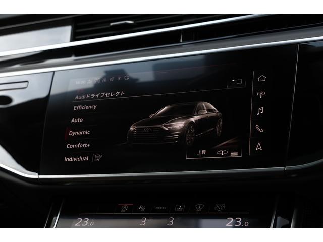 Ｓ８ ベースグレード　後期　ブラックＡｕｄｉ　ｒｉｎｇｓ＆ブラックスタイリングパッケージ　ＨＤマトリクスＬＥＤ　プレディクティブアクティブサスペンション　ＯＰ２１ＡＷ　Ｂ＆Ｏ　パワークロージングドア　ＡＣＣ　電動トランク（67枚目）