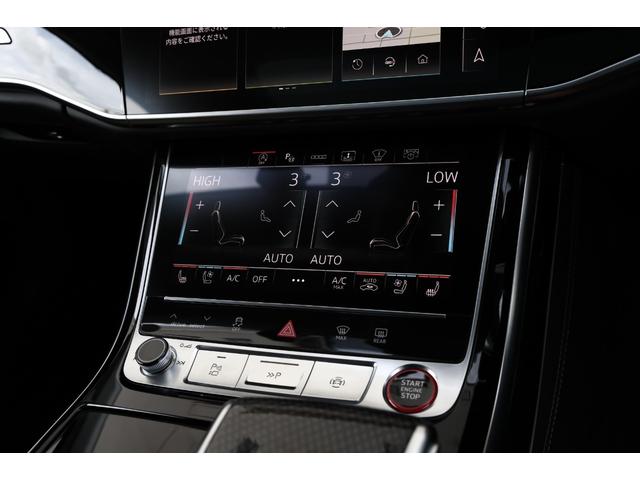 Ｓ８ ベースグレード　後期　ブラックＡｕｄｉ　ｒｉｎｇｓ＆ブラックスタイリングパッケージ　ＨＤマトリクスＬＥＤ　プレディクティブアクティブサスペンション　ＯＰ２１ＡＷ　Ｂ＆Ｏ　パワークロージングドア　ＡＣＣ　電動トランク（70枚目）