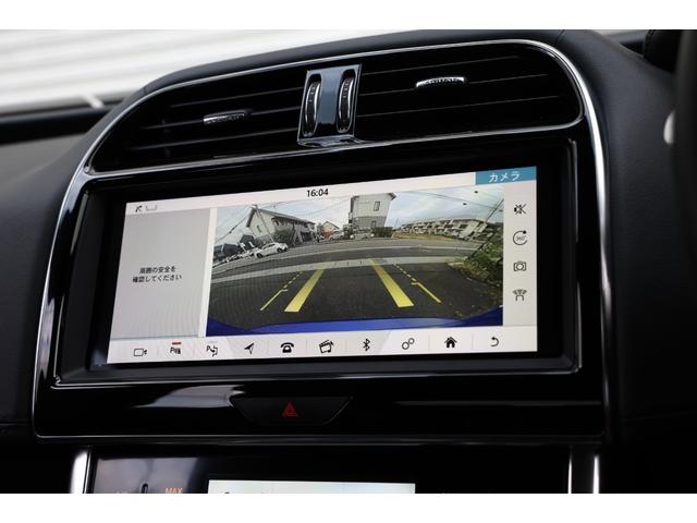 XE XE HSE 後期 プレミアムLEDヘッド(シグネチャーDRL付)リアアニメーションターンランプ付 18Wayウィンレザースポーツシート Pivi Pro 360°カメラ Meridian キャビンライト 19AW(17枚目)