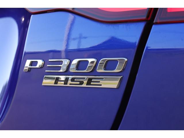 XE XE HSE 後期 プレミアムLEDヘッド(シグネチャーDRL付)リアアニメーションターンランプ付 18Wayウィンレザースポーツシート Pivi Pro 360°カメラ Meridian キャビンライト 19AW(42枚目)