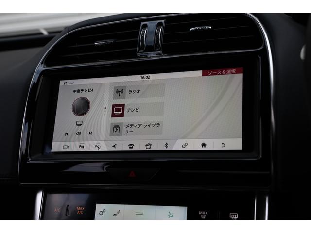 XE XE HSE 後期 プレミアムLEDヘッド(シグネチャーDRL付)リアアニメーションターンランプ付 18Wayウィンレザースポーツシート Pivi Pro 360°カメラ Meridian キャビンライト 19AW(68枚目)