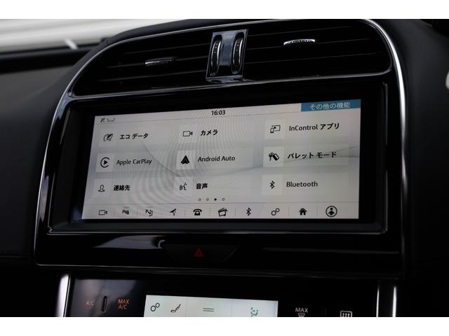 XE XE HSE 後期 プレミアムLEDヘッド(シグネチャーDRL付)リアアニメーションターンランプ付 18Wayウィンレザースポーツシート Pivi Pro 360°カメラ Meridian キャビンライト 19AW(69枚目)