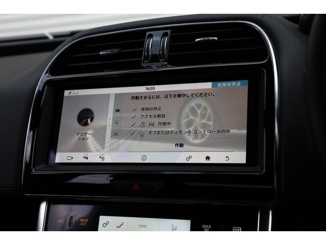 XE XE HSE 後期 プレミアムLEDヘッド(シグネチャーDRL付)リアアニメーションターンランプ付 18Wayウィンレザースポーツシート Pivi Pro 360°カメラ Meridian キャビンライト 19AW(70枚目)