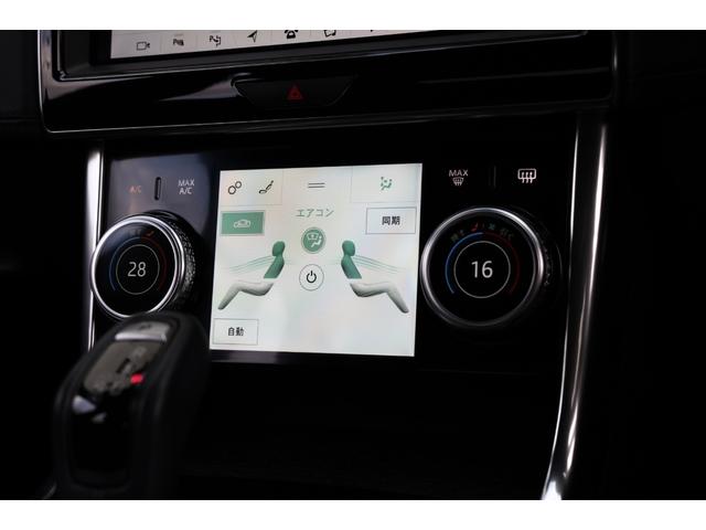 XE XE HSE 後期 プレミアムLEDヘッド(シグネチャーDRL付)リアアニメーションターンランプ付 18Wayウィンレザースポーツシート Pivi Pro 360°カメラ Meridian キャビンライト 19AW(71枚目)