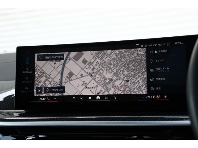 Ｘ５ Ｍ コンペティション　新車保証　１オーナー　Ｍコンフォートパッケージ　アダプティブＬＥＤ　マッサージ機能付メリノレザー　ベンチレーター　パノラマサンルーフ　純正ナビ　全方位カメラ　ｈａｒｍａｎ／ｋａｒｄｏｎ　２１／２２ＡＷ（16枚目）