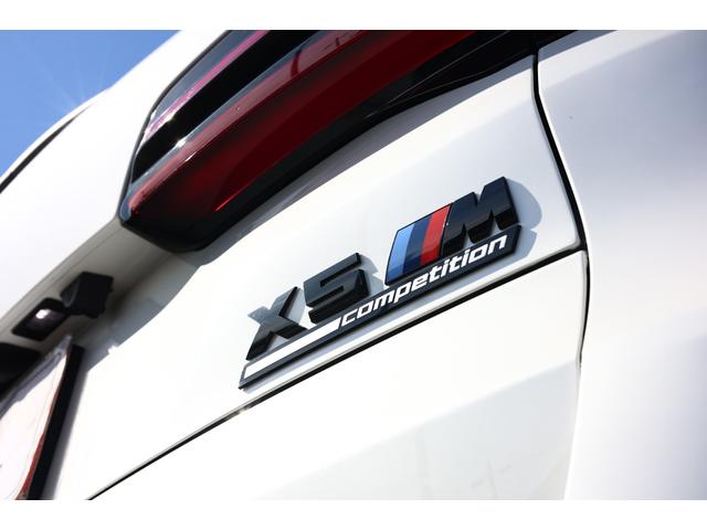 Ｘ５ Ｍ コンペティション　新車保証　１オーナー　Ｍコンフォートパッケージ　アダプティブＬＥＤ　マッサージ機能付メリノレザー　ベンチレーター　パノラマサンルーフ　純正ナビ　全方位カメラ　ｈａｒｍａｎ／ｋａｒｄｏｎ　２１／２２ＡＷ（32枚目）