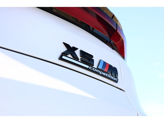 Ｘ５ Ｍ コンペティション　新車保証　１オーナー　Ｍコンフォートパッケージ　アダプティブＬＥＤ　マッサージ機能付メリノレザー　ベンチレーター　パノラマサンルーフ　純正ナビ　全方位カメラ　ｈａｒｍａｎ／ｋａｒｄｏｎ　２１／２２ＡＷ（37枚目）