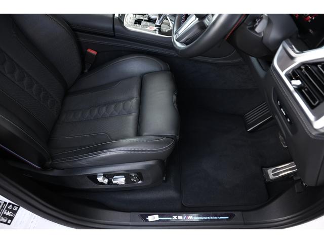 Ｘ５ Ｍ コンペティション　新車保証　１オーナー　Ｍコンフォートパッケージ　アダプティブＬＥＤ　マッサージ機能付メリノレザー　ベンチレーター　パノラマサンルーフ　純正ナビ　全方位カメラ　ｈａｒｍａｎ／ｋａｒｄｏｎ　２１／２２ＡＷ（42枚目）
