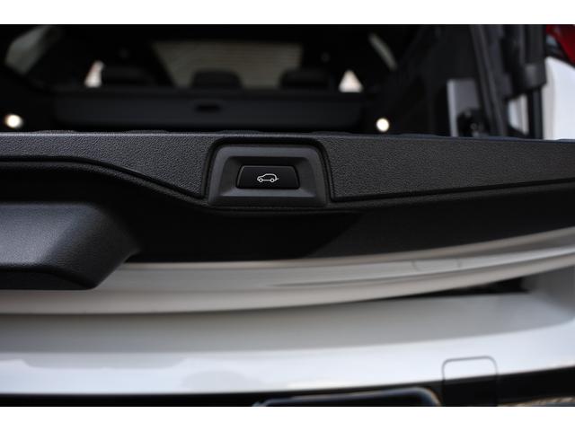 Ｘ５ Ｍ コンペティション　新車保証　１オーナー　Ｍコンフォートパッケージ　アダプティブＬＥＤ　マッサージ機能付メリノレザー　ベンチレーター　パノラマサンルーフ　純正ナビ　全方位カメラ　ｈａｒｍａｎ／ｋａｒｄｏｎ　２１／２２ＡＷ（48枚目）