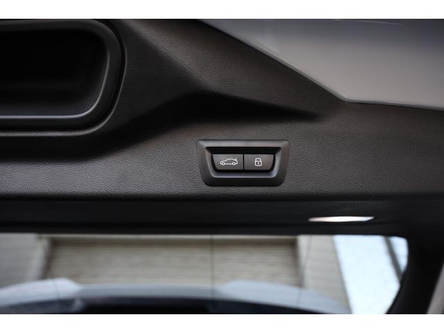 Ｘ５ Ｍ コンペティション　新車保証　１オーナー　Ｍコンフォートパッケージ　アダプティブＬＥＤ　マッサージ機能付メリノレザー　ベンチレーター　パノラマサンルーフ　純正ナビ　全方位カメラ　ｈａｒｍａｎ／ｋａｒｄｏｎ　２１／２２ＡＷ（49枚目）