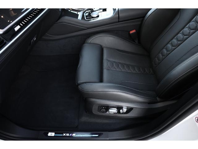 Ｘ５ Ｍ コンペティション　新車保証　１オーナー　Ｍコンフォートパッケージ　アダプティブＬＥＤ　マッサージ機能付メリノレザー　ベンチレーター　パノラマサンルーフ　純正ナビ　全方位カメラ　ｈａｒｍａｎ／ｋａｒｄｏｎ　２１／２２ＡＷ（52枚目）