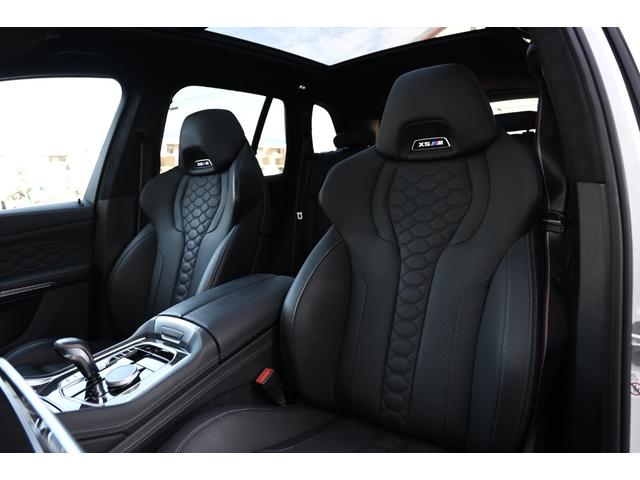 Ｘ５ Ｍ コンペティション　新車保証　１オーナー　Ｍコンフォートパッケージ　アダプティブＬＥＤ　マッサージ機能付メリノレザー　ベンチレーター　パノラマサンルーフ　純正ナビ　全方位カメラ　ｈａｒｍａｎ／ｋａｒｄｏｎ　２１／２２ＡＷ（53枚目）