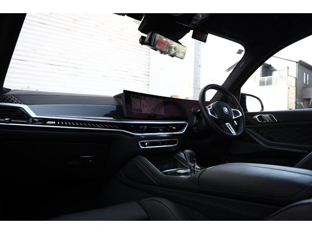 Ｘ５ Ｍ コンペティション　新車保証　１オーナー　Ｍコンフォートパッケージ　アダプティブＬＥＤ　マッサージ機能付メリノレザー　ベンチレーター　パノラマサンルーフ　純正ナビ　全方位カメラ　ｈａｒｍａｎ／ｋａｒｄｏｎ　２１／２２ＡＷ（54枚目）