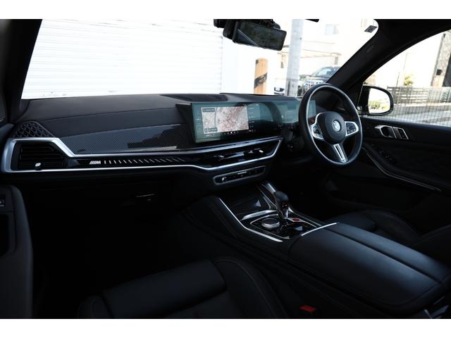 Ｘ５ Ｍ コンペティション　新車保証　１オーナー　Ｍコンフォートパッケージ　アダプティブＬＥＤ　マッサージ機能付メリノレザー　ベンチレーター　パノラマサンルーフ　純正ナビ　全方位カメラ　ｈａｒｍａｎ／ｋａｒｄｏｎ　２１／２２ＡＷ（55枚目）