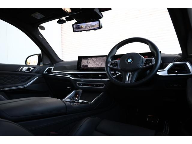 Ｘ５ Ｍ コンペティション　新車保証　１オーナー　Ｍコンフォートパッケージ　アダプティブＬＥＤ　マッサージ機能付メリノレザー　ベンチレーター　パノラマサンルーフ　純正ナビ　全方位カメラ　ｈａｒｍａｎ／ｋａｒｄｏｎ　２１／２２ＡＷ（56枚目）