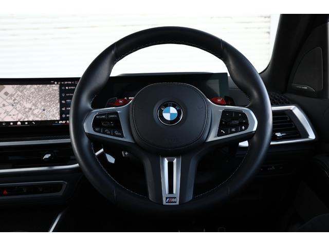 Ｘ５ Ｍ コンペティション　新車保証　１オーナー　Ｍコンフォートパッケージ　アダプティブＬＥＤ　マッサージ機能付メリノレザー　ベンチレーター　パノラマサンルーフ　純正ナビ　全方位カメラ　ｈａｒｍａｎ／ｋａｒｄｏｎ　２１／２２ＡＷ（57枚目）