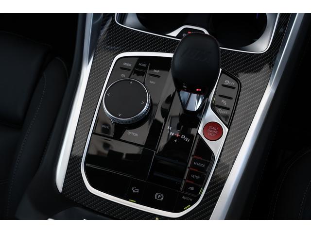 Ｘ５ Ｍ コンペティション　新車保証　１オーナー　Ｍコンフォートパッケージ　アダプティブＬＥＤ　マッサージ機能付メリノレザー　ベンチレーター　パノラマサンルーフ　純正ナビ　全方位カメラ　ｈａｒｍａｎ／ｋａｒｄｏｎ　２１／２２ＡＷ（71枚目）