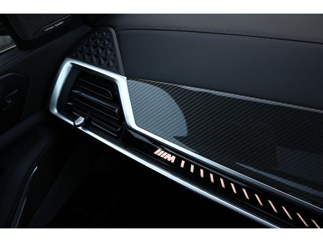 Ｘ５ Ｍ コンペティション　新車保証　１オーナー　Ｍコンフォートパッケージ　アダプティブＬＥＤ　マッサージ機能付メリノレザー　ベンチレーター　パノラマサンルーフ　純正ナビ　全方位カメラ　ｈａｒｍａｎ／ｋａｒｄｏｎ　２１／２２ＡＷ（79枚目）