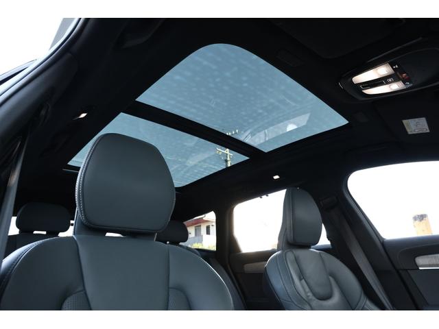 V90 クロスカントリー B6 AWD プロ エアサス仕様 Bowers&Wilkins パノラマサンルーフ マッサージ機能付きベンチレーテッドファインナッパレザー ベンチレーター Googleナビ 全方位カメラ 専用20AW 電動テールゲート(10枚目)