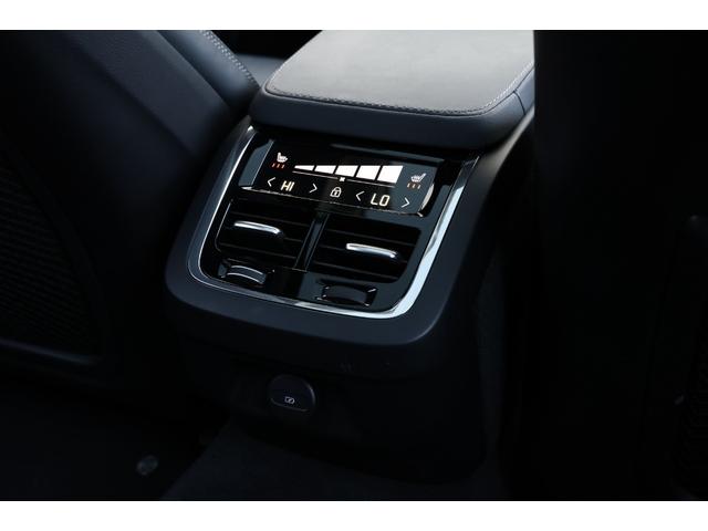 V90 クロスカントリー B6 AWD プロ エアサス仕様 Bowers&Wilkins パノラマサンルーフ マッサージ機能付きベンチレーテッドファインナッパレザー ベンチレーター Googleナビ 全方位カメラ 専用20AW 電動テールゲート(15枚目)