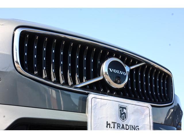 V90 クロスカントリー B6 AWD プロ エアサス仕様 Bowers&Wilkins パノラマサンルーフ マッサージ機能付きベンチレーテッドファインナッパレザー ベンチレーター Googleナビ 全方位カメラ 専用20AW 電動テールゲート(22枚目)