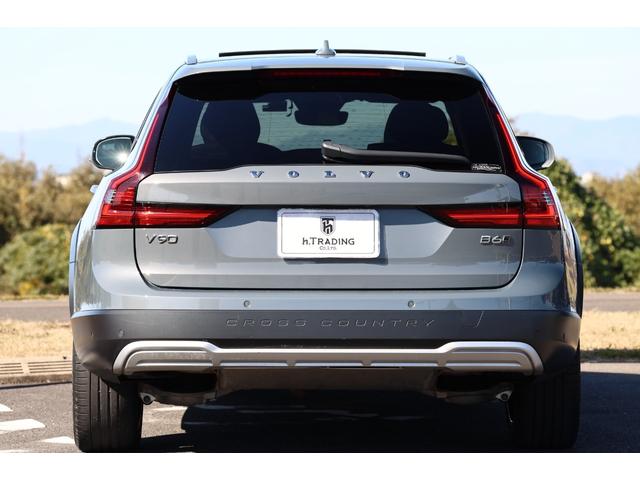 V90 クロスカントリー B6 AWD プロ エアサス仕様 Bowers&Wilkins パノラマサンルーフ マッサージ機能付きベンチレーテッドファインナッパレザー ベンチレーター Googleナビ 全方位カメラ 専用20AW 電動テールゲート(33枚目)