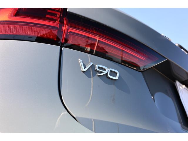 V90 クロスカントリー B6 AWD プロ エアサス仕様 Bowers&Wilkins パノラマサンルーフ マッサージ機能付きベンチレーテッドファインナッパレザー ベンチレーター Googleナビ 全方位カメラ 専用20AW 電動テールゲート(43枚目)