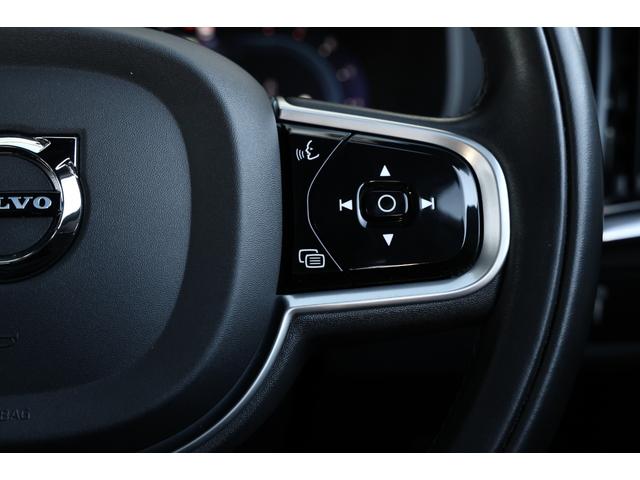 V90 クロスカントリー B6 AWD プロ エアサス仕様 Bowers&Wilkins パノラマサンルーフ マッサージ機能付きベンチレーテッドファインナッパレザー ベンチレーター Googleナビ 全方位カメラ 専用20AW 電動テールゲート(64枚目)
