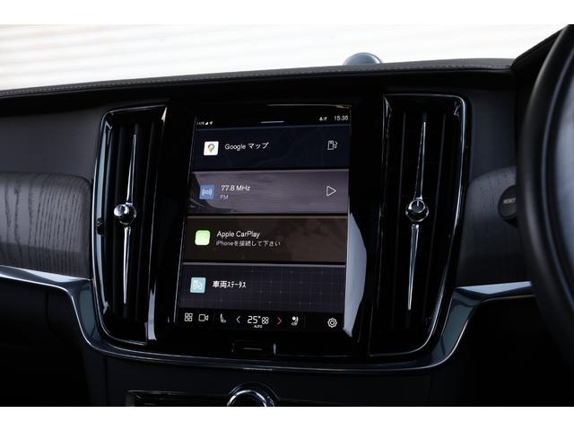 V90 クロスカントリー B6 AWD プロ エアサス仕様 Bowers&Wilkins パノラマサンルーフ マッサージ機能付きベンチレーテッドファインナッパレザー ベンチレーター Googleナビ 全方位カメラ 専用20AW 電動テールゲート(68枚目)