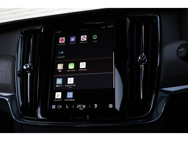 V90 クロスカントリー B6 AWD プロ エアサス仕様 Bowers&Wilkins パノラマサンルーフ マッサージ機能付きベンチレーテッドファインナッパレザー ベンチレーター Googleナビ 全方位カメラ 専用20AW 電動テールゲート(70枚目)