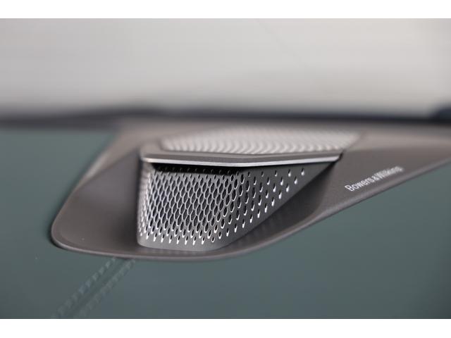 ヴァンテージ ベースグレード　現行　新車保証　Ｂｏｗｅｒｓ＆Ｗｉｌｋｉｎｓ　スポーツプラスシート　ベンチレーター　スモークドテール　２１Ｙスポーク鍛造ＡＷ　カーボンセラミックブレーキ　グロス２×２ツインカーボンファイバーロアー（10枚目）