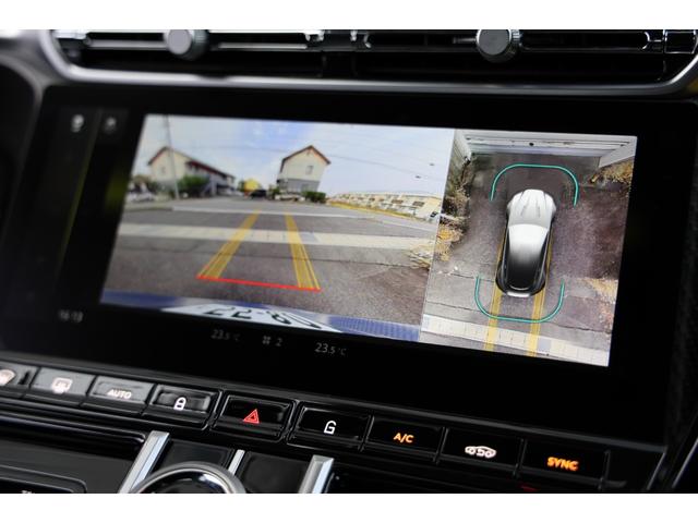 ヴァンテージ ベースグレード　現行　新車保証　Ｂｏｗｅｒｓ＆Ｗｉｌｋｉｎｓ　スポーツプラスシート　ベンチレーター　スモークドテール　２１Ｙスポーク鍛造ＡＷ　カーボンセラミックブレーキ　グロス２×２ツインカーボンファイバーロアー（17枚目）