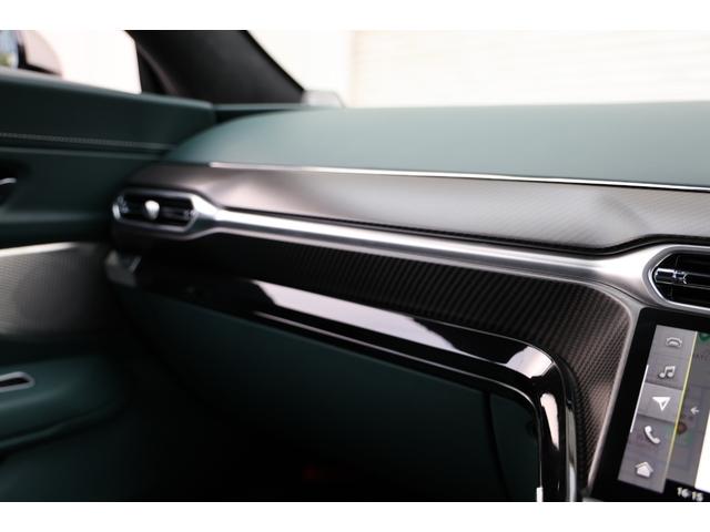 ヴァンテージ ベースグレード　現行　新車保証　Ｂｏｗｅｒｓ＆Ｗｉｌｋｉｎｓ　スポーツプラスシート　ベンチレーター　スモークドテール　２１Ｙスポーク鍛造ＡＷ　カーボンセラミックブレーキ　グロス２×２ツインカーボンファイバーロアー（22枚目）