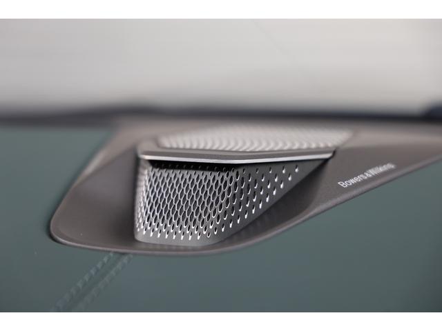 ヴァンテージ ベースグレード　現行　新車保証　Ｂｏｗｅｒｓ＆Ｗｉｌｋｉｎｓ　スポーツプラスシート　ベンチレーター　スモークドテール　２１Ｙスポーク鍛造ＡＷ　カーボンセラミックブレーキ　グロス２×２ツインカーボンファイバーロアー（74枚目）