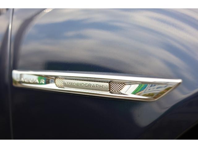 XJ XJ オートバイオグラフィー LWB 後期 アダプティブLED マッサージ機能付きキルティングセミアニリンレザー 全席シートヒーター ベンチレーター リアエンタメ Meridianリファレンスオーディオ パノラマSR ソフトクローズドドア(33枚目)