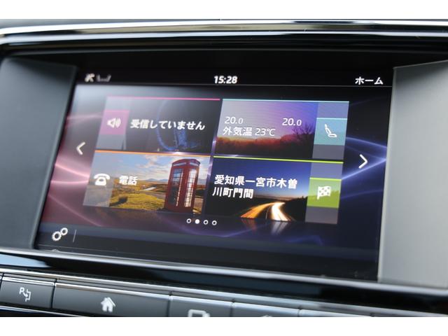 XJ XJ オートバイオグラフィー LWB 後期 アダプティブLED マッサージ機能付きキルティングセミアニリンレザー 全席シートヒーター ベンチレーター リアエンタメ Meridianリファレンスオーディオ パノラマSR ソフトクローズドドア(78枚目)