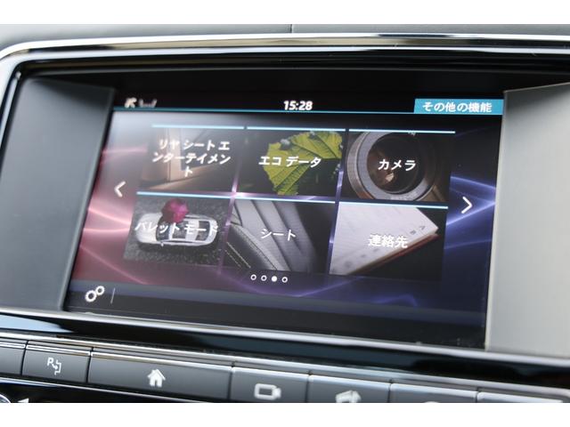 XJ XJ オートバイオグラフィー LWB 後期 アダプティブLED マッサージ機能付きキルティングセミアニリンレザー 全席シートヒーター ベンチレーター リアエンタメ Meridianリファレンスオーディオ パノラマSR ソフトクローズドドア(79枚目)