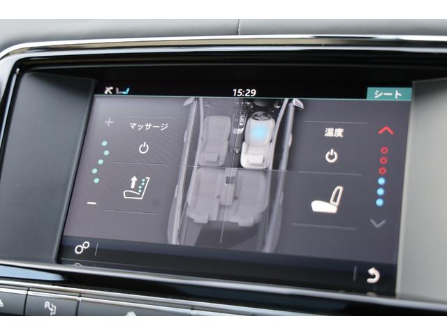 XJ XJ オートバイオグラフィー LWB 後期 アダプティブLED マッサージ機能付きキルティングセミアニリンレザー 全席シートヒーター ベンチレーター リアエンタメ Meridianリファレンスオーディオ パノラマSR ソフトクローズドドア(80枚目)