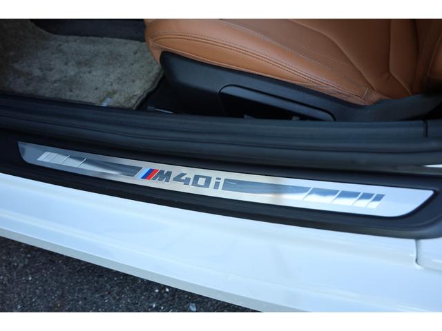 Ｚ４ Ｍ４０ｉ　電動ソフトトップ　アダプティブＬＥＤヘッド　コニャックスポーツレザーシート　シートヒーター　１０．２５インチタッチスクリーンモニター　バリアブルスポーツステアリング　アダプティブＭサスペンション（62枚目）