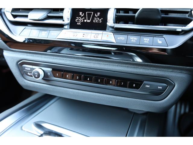 Ｚ４ Ｍ４０ｉ　電動ソフトトップ　アダプティブＬＥＤヘッド　コニャックスポーツレザーシート　シートヒーター　１０．２５インチタッチスクリーンモニター　バリアブルスポーツステアリング　アダプティブＭサスペンション（71枚目）