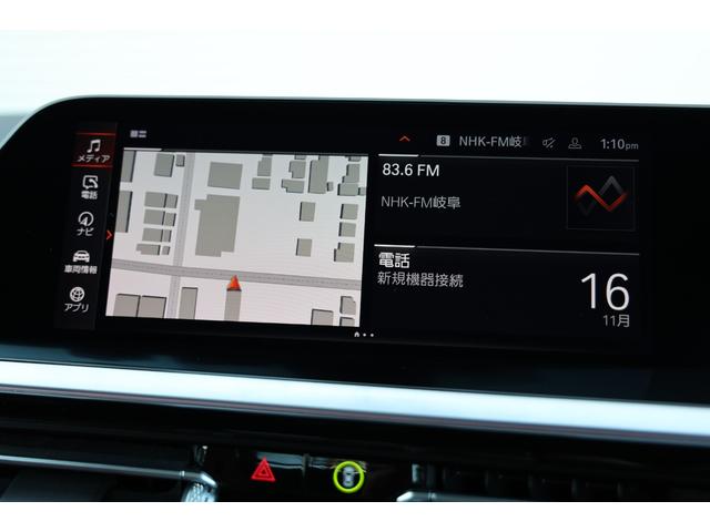 Ｚ４ Ｍ４０ｉ　電動ソフトトップ　アダプティブＬＥＤヘッド　コニャックスポーツレザーシート　シートヒーター　１０．２５インチタッチスクリーンモニター　バリアブルスポーツステアリング　アダプティブＭサスペンション（73枚目）