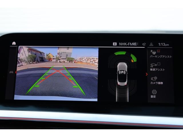 Ｚ４ Ｍ４０ｉ　電動ソフトトップ　アダプティブＬＥＤヘッド　コニャックスポーツレザーシート　シートヒーター　１０．２５インチタッチスクリーンモニター　バリアブルスポーツステアリング　アダプティブＭサスペンション（75枚目）