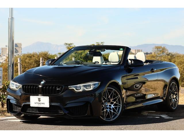 Ｍ４ Ｍ４カブリオレ　コンペティション　１オーナー　電動ハードトップ　アダプティブＬＥＤ　ホワイトメリノレザー　シートヒーター　２０ＡＷ　Ｍコンパウンドブレーキ　ｈａｒｍａｎ／ｋａｄｏｎ　ヘッドアップディスプレイ　カーボンインテリアトリム（26枚目）