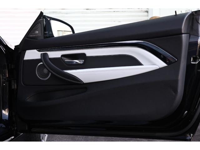 Ｍ４ Ｍ４カブリオレ　コンペティション　１オーナー　電動ハードトップ　アダプティブＬＥＤ　ホワイトメリノレザー　シートヒーター　２０ＡＷ　Ｍコンパウンドブレーキ　ｈａｒｍａｎ／ｋａｄｏｎ　ヘッドアップディスプレイ　カーボンインテリアトリム（50枚目）